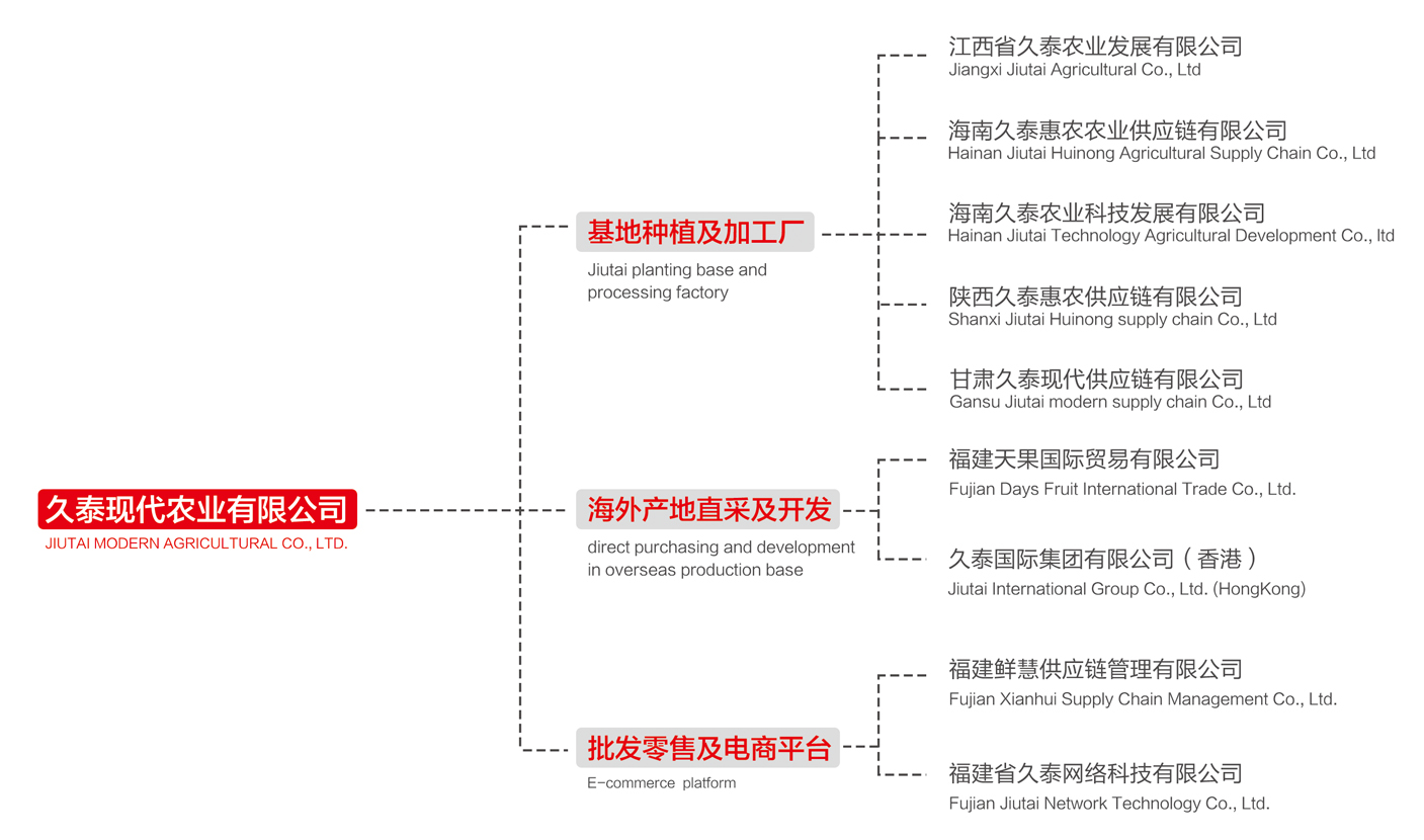05-内页7-8_02.jpg